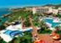 Aska Buse Resort - wczasy, urlopy, wakacje