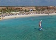 Gran Bahia Principe Coba - wczasy, urlopy, wakacje