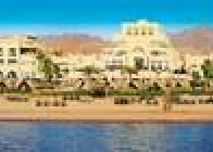 Radisson Blu Tala Bay Resort - wczasy, urlopy, wakacje