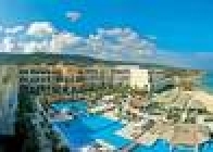 Iberostar Rose Hall - wczasy, urlopy, wakacje