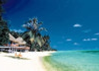 Matira Bora Bora - wczasy, urlopy, wakacje
