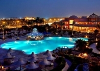 Park Inn (Sharm El Sheikh) - wczasy, urlopy, wakacje