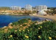 Radisson Blu Golden Sands - wczasy, urlopy, wakacje