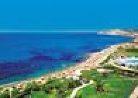 Rethymno Mare - wczasy, urlopy, wakacje