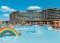 Ramada Resort Aquaworld - wczasy, urlopy, wakacje