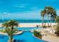 Coche Paradise Resort - wczasy, urlopy, wakacje