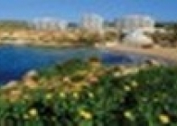 Radisson Blu Golden Sands - wczasy, urlopy, wakacje