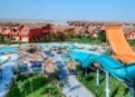 Jungle Aqua Park - wczasy, urlopy, wakacje