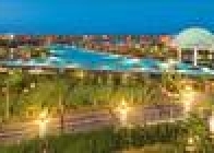 Blue Lagoon Resort - wczasy, urlopy, wakacje