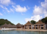 La Reserve (Praslin) - wczasy, urlopy, wakacje
