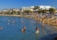 Aphrodite Beach Club - wczasy, urlopy, wakacje