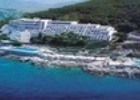 Dubrovnik Palace - wczasy, urlopy, wakacje