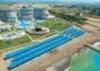 Sea Planet Resort & Spa - wczasy, urlopy, wakacje