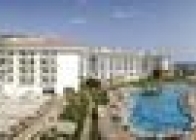 Sea World Resort - wczasy, urlopy, wakacje