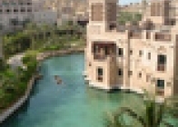 Madinat Jumeirah Dar Al Masyaf - wczasy, urlopy, wakacje