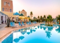 Aparthotel Solimar Emerald - wczasy, urlopy, wakacje