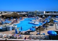 Club Playa Blanca - wczasy, urlopy, wakacje