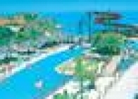 Zante Imperial Beach - wczasy, urlopy, wakacje