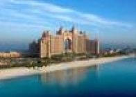 Atlantis The Palm - wczasy, urlopy, wakacje