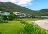Mia Resort Nha Trang - wczasy, urlopy, wakacje