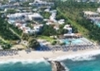 Aks Annabelle Beach Resort - wczasy, urlopy, wakacje