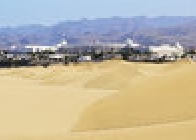 Riu Palace Maspalomas - wczasy, urlopy, wakacje
