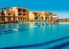 Swiss Inn Dream Resort - wczasy, urlopy, wakacje
