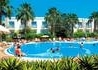 Mandarin Resort - wczasy, urlopy, wakacje