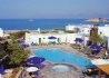 Creta Maris Beach Resort - wczasy, urlopy, wakacje