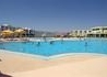 Sol Y Mar Riva Club - wczasy, urlopy, wakacje