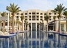 Park Hyatt Abu Dhabi - wczasy, urlopy, wakacje