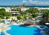 Suite Atlantis Fuerteventura Resort Be Live - wczasy, urlopy, wakacje