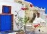 Grecja - Wyspy / Ateny - Mykonos - Santorini/ - wczasy, urlopy, wakacje