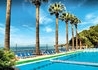 Omer Holiday Resort - wczasy, urlopy, wakacje