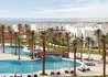 Hilton Marsa Alam Nubian Resort - wczasy, urlopy, wakacje