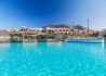 H10 Rubicon Palace - wczasy, urlopy, wakacje