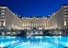 Melia Grand Hermitage - wczasy, urlopy, wakacje
