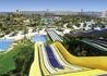 Primasol Titanic Resort & Aquapark - wczasy, urlopy, wakacje