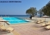 Valynakis Beach Island Resort - wczasy, urlopy, wakacje