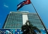 Tryp Habana Libre - wczasy, urlopy, wakacje
