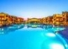Royal Tulip Beach Resort - wczasy, urlopy, wakacje