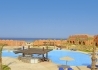 Novotel Marsa Alam - wczasy, urlopy, wakacje