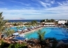 Sultan Gardens Resort - wczasy, urlopy, wakacje