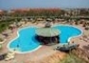 Park Inn (Sharm El Sheikh) - wczasy, urlopy, wakacje