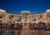 Waldorf Astoria Dubai Palm Jumeirah - wczasy, urlopy, wakacje