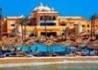 Sea World Resort - wczasy, urlopy, wakacje