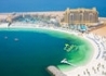Double Tree By Hilton Resort & Spa Marjan Island - wczasy, urlopy, wakacje