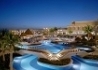 Hard Rock Hotel & Casino - wczasy, urlopy, wakacje