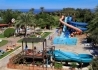 Sahara Beach - wczasy, urlopy, wakacje