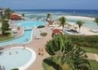 Holiday Inn - wczasy, urlopy, wakacje
